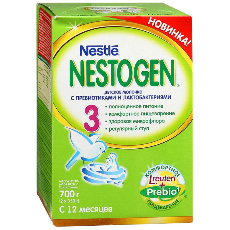 фото упаковки Nestogen 3