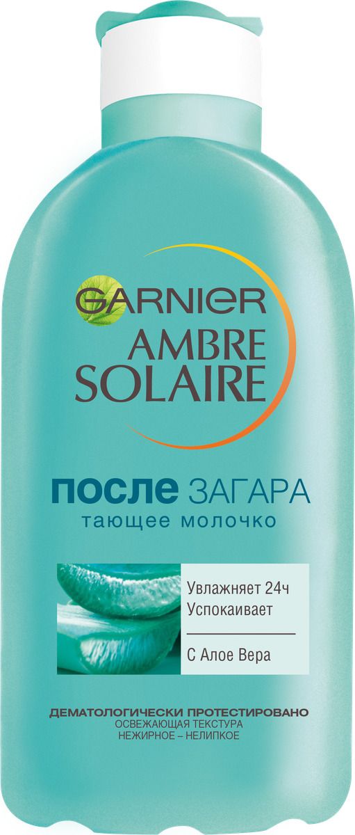 фото упаковки Garnier ambre solaire молочко после загара увлажняющее