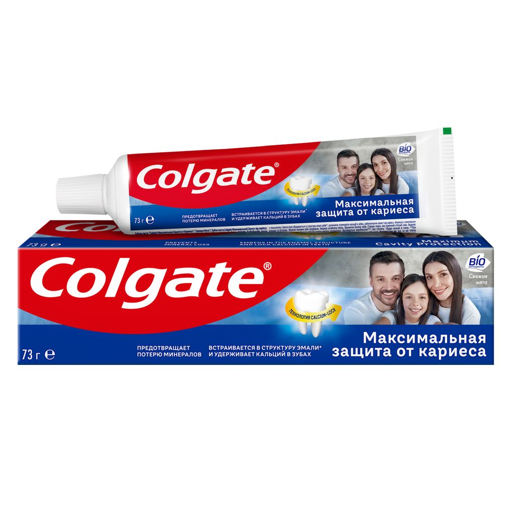 фото упаковки Colgate Максимальная Защита от кариеса Свежая мята зубная паста