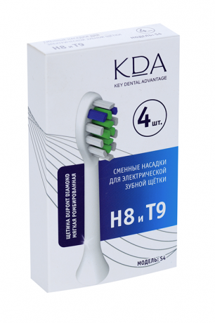 КДА S4 Сменная насадка для электрической зубной щетки Н8/Т9, мягкая, белого цвета, 4 шт.