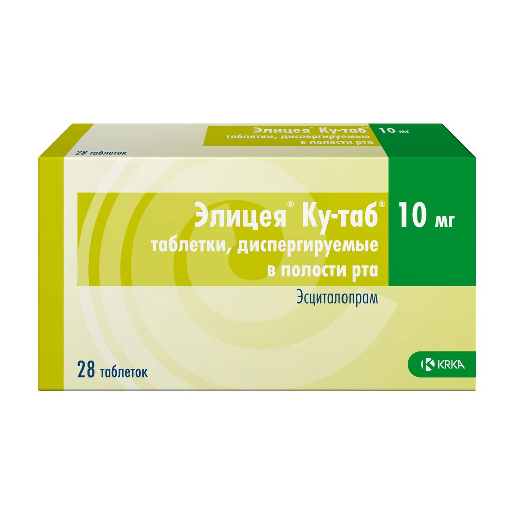 Элицея Ку-таб, 10 мг, таблетки, диспергируемые в полости рта, 28 шт.