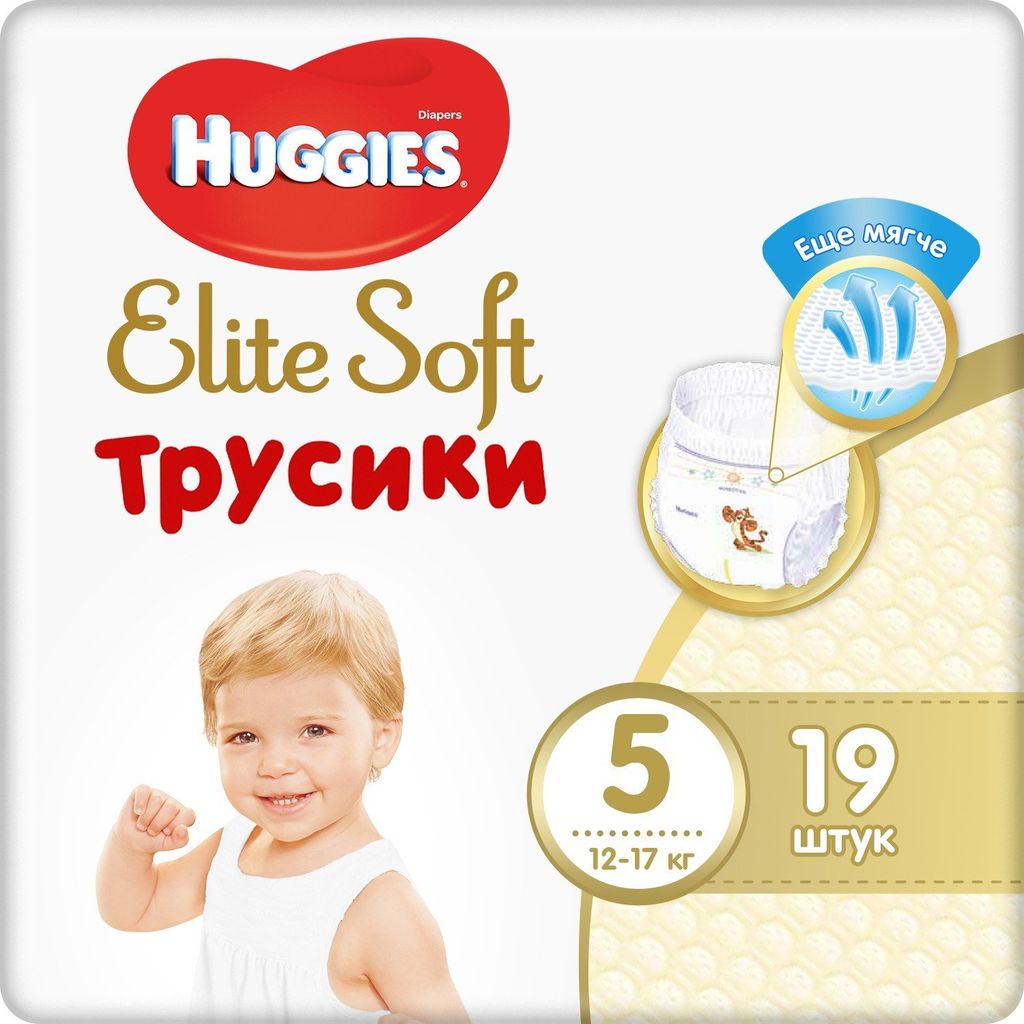 фото упаковки Huggies Elite Soft Подгузники-трусики