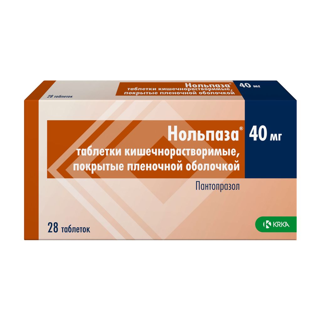 Нольпаза, 40 мг, таблетки, покрытые кишечнорастворимой оболочкой, 28 шт.