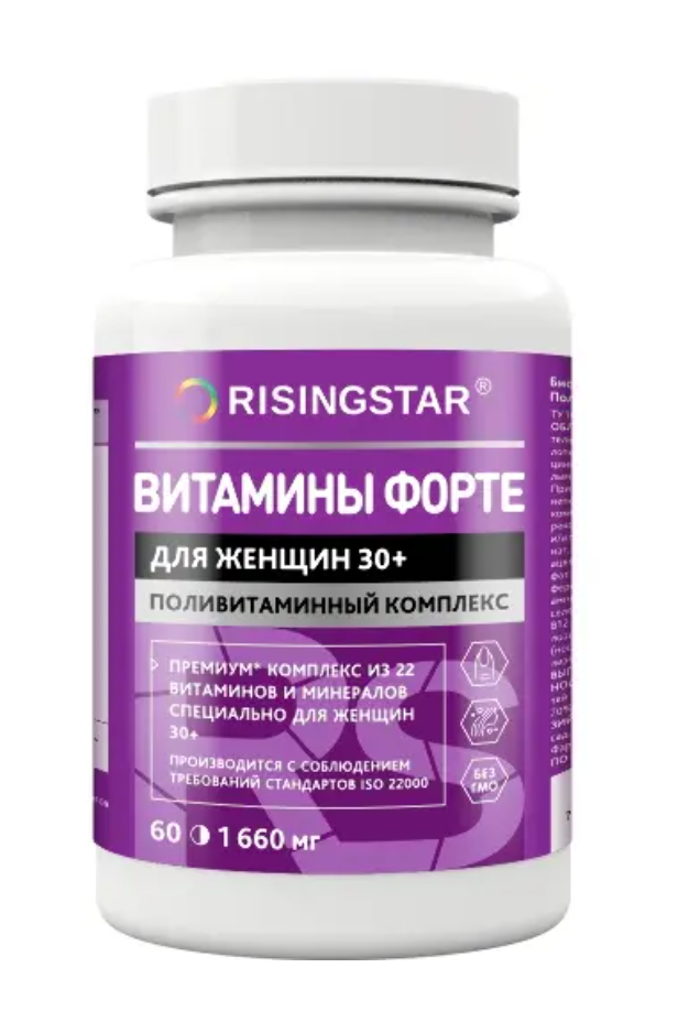 фото упаковки Risingstar витамины Форте для женщин