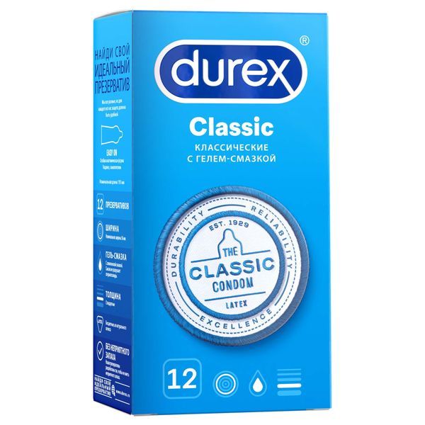 фото упаковки Презервативы Durex Classic