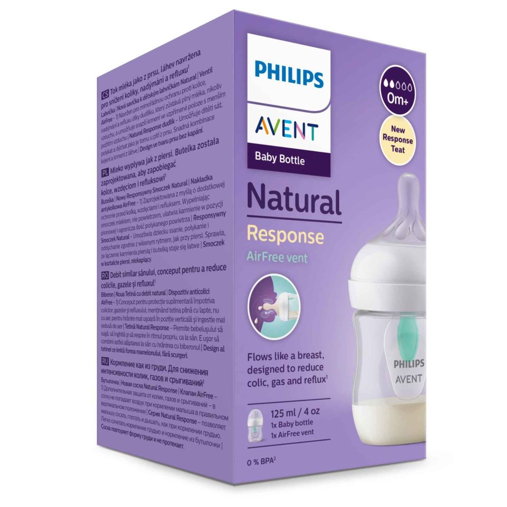 Philips Avent Бутылочка с силиконовой соской Natural Response 0m+, арт. SCY670/01, бутылочка для кормления, медленный поток, 125 мл, 1 шт.