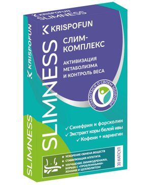 фото упаковки Krispofun slim