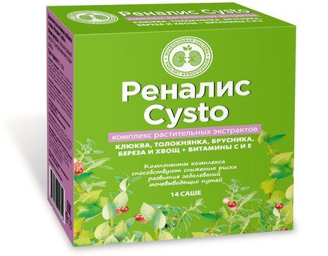 фото упаковки Реналис Cysto