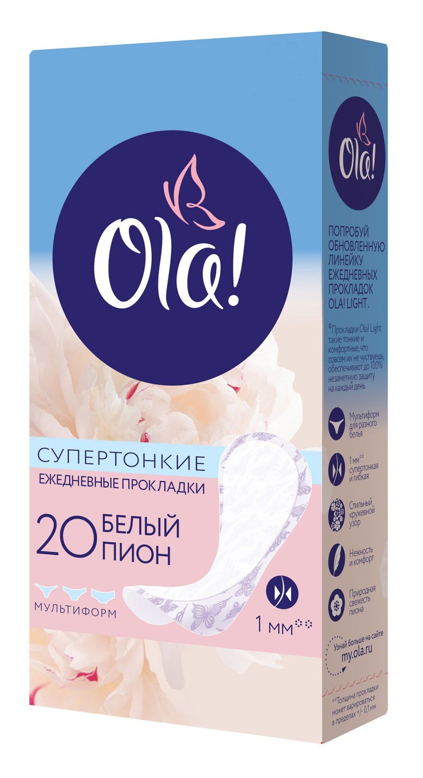 фото упаковки Ola! Light стринг-мультиформ прокладки ежедневные Белый пион
