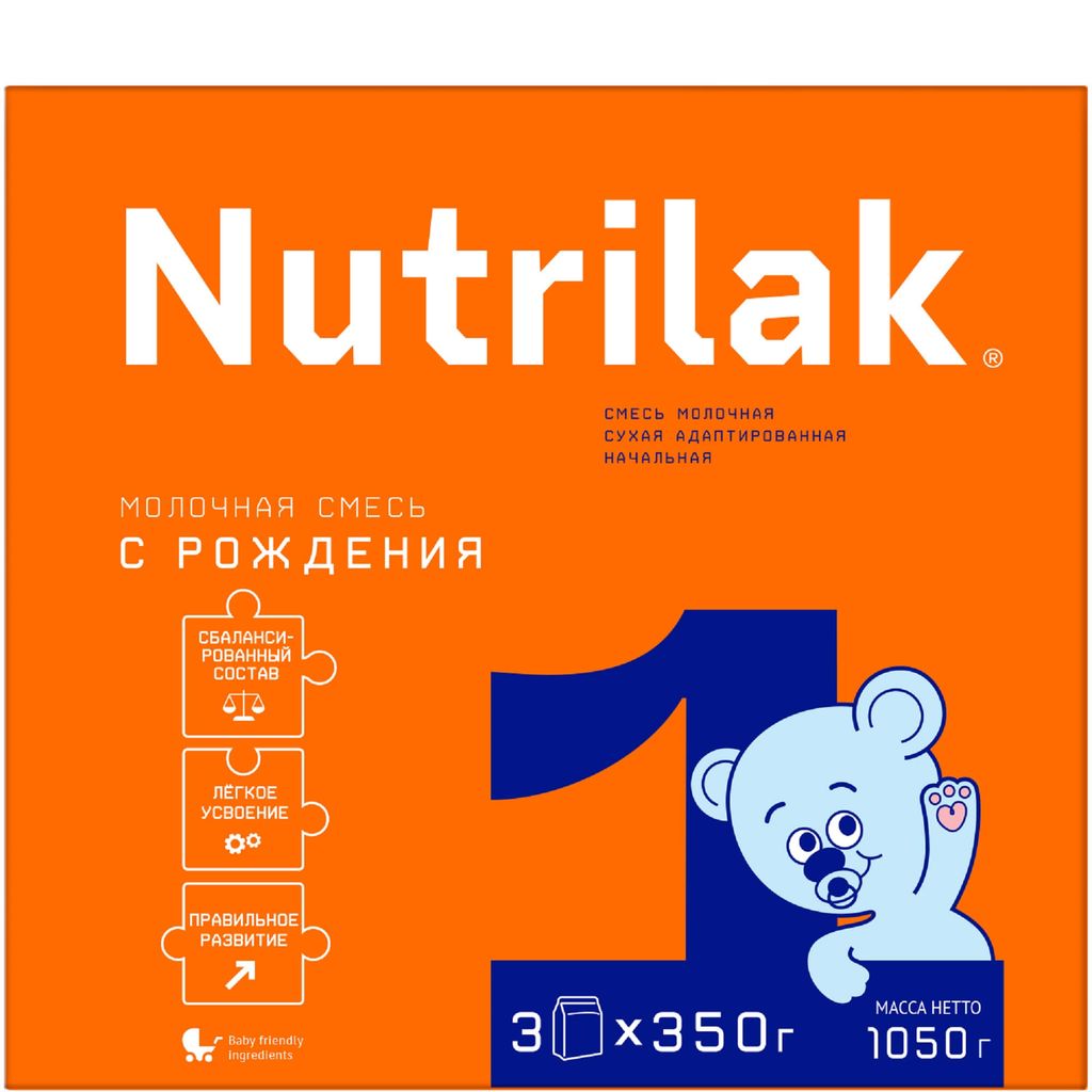 фото упаковки Nutrilak 1 Смесь сухая молочная адаптированная