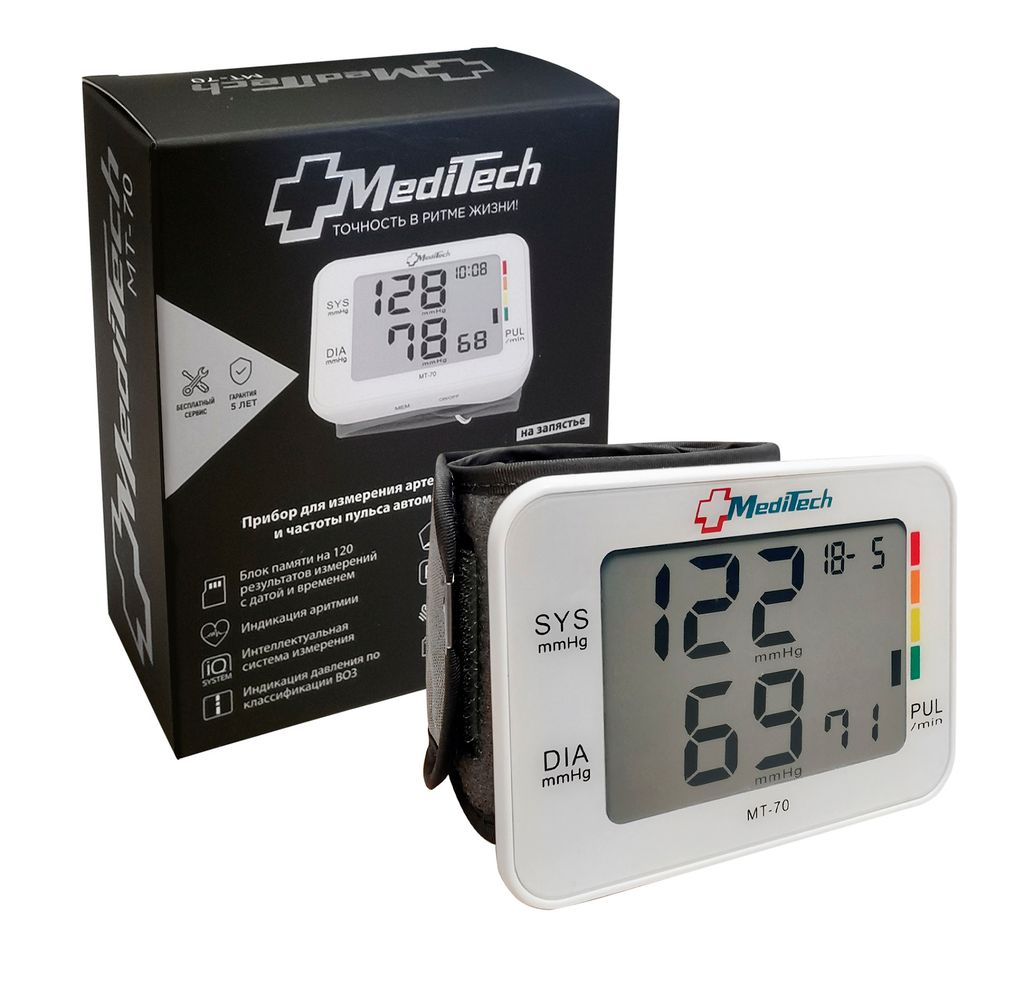 фото упаковки MediTech Тонометр на запястье МТ-70, тонометр на запястье, манжета 12,5-20 см, 1 шт. фото упаковки MediTech Тонометр на запястье МТ-70