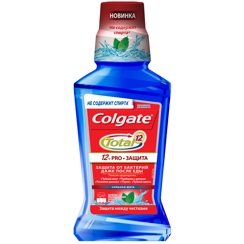 фото упаковки Colgate Total Pro ополаскиватель Сильная Мята