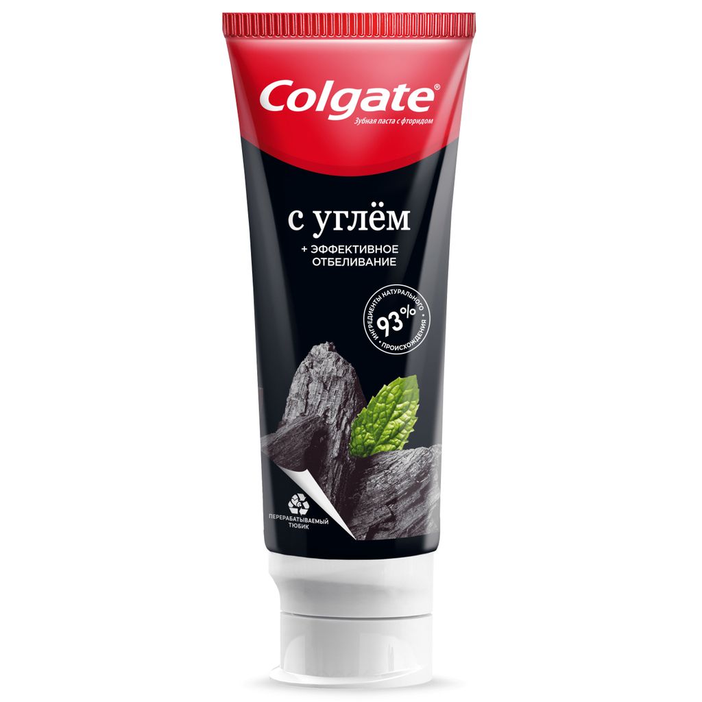 Colgate Паста Зубная эффективное отбеливание с углем, паста, 75 мл, 1 шт.