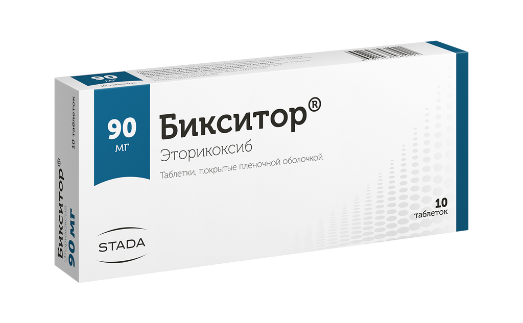 Бикситор, 90 мг, таблетки, покрытые пленочной оболочкой, 10 шт.