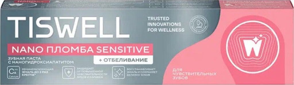 фото упаковки Tiswell Зубная паста реминерализующая с наногидроксиапатитом + отбеливание