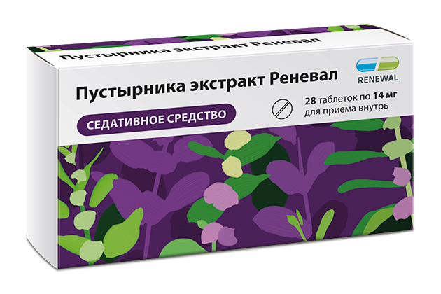 Пустырника экстракт Реневал, 14 мг, таблетки, 28 шт.
