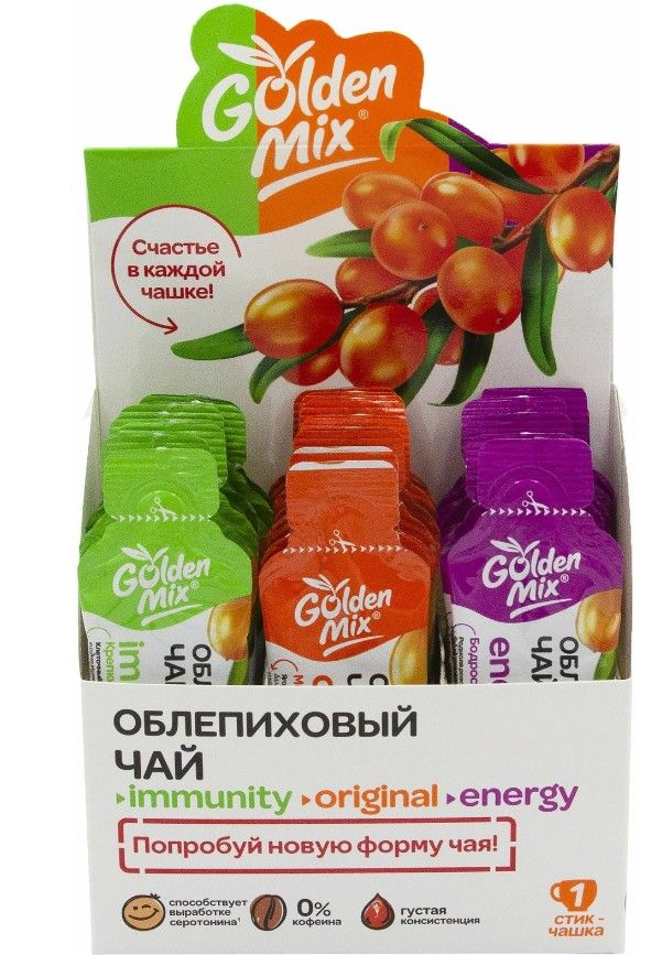 Golden Mix Чай облепиховый Ассорти, чай, Energy + Original + Immunity, 21 шт.