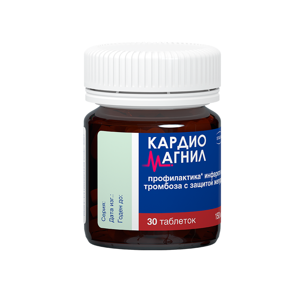 Кардиомагнил, 150 мг+30.39 мг, таблетки, покрытые пленочной оболочкой, 30 шт.