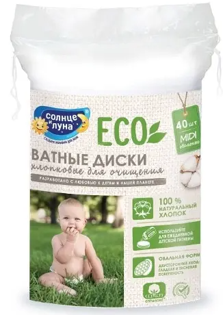 фото упаковки Солнце и Луна Eco Ватные диски хлопковые