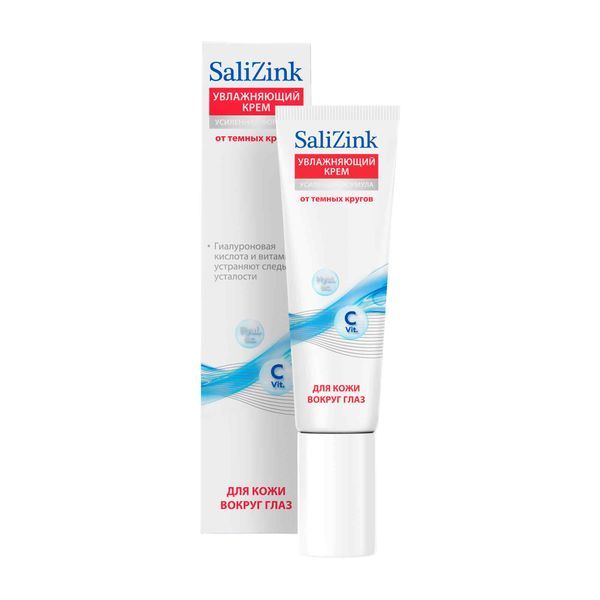 фото упаковки Salizink Крем-флюид для кожи вокруг глаз увлажняющий