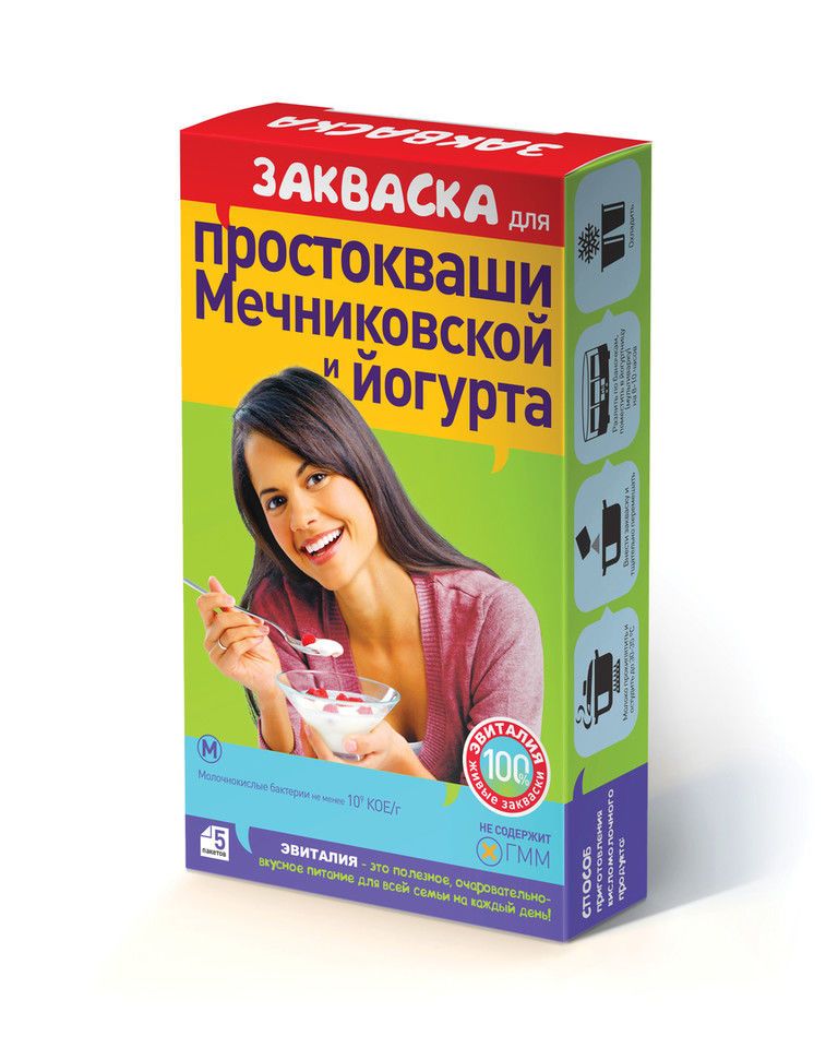 фото упаковки Эвиталия Закваска для простокваши и йогурта