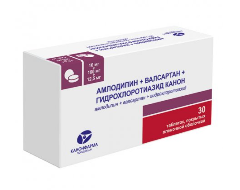 фото упаковки Амлодипин + Валсартан + Гидрохлоротиазид Канон