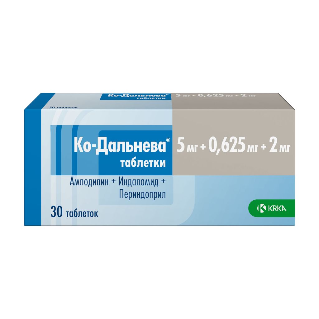 Ко-Дальнева, 5 мг+0.625 мг+2 мг, таблетки, 30 шт.