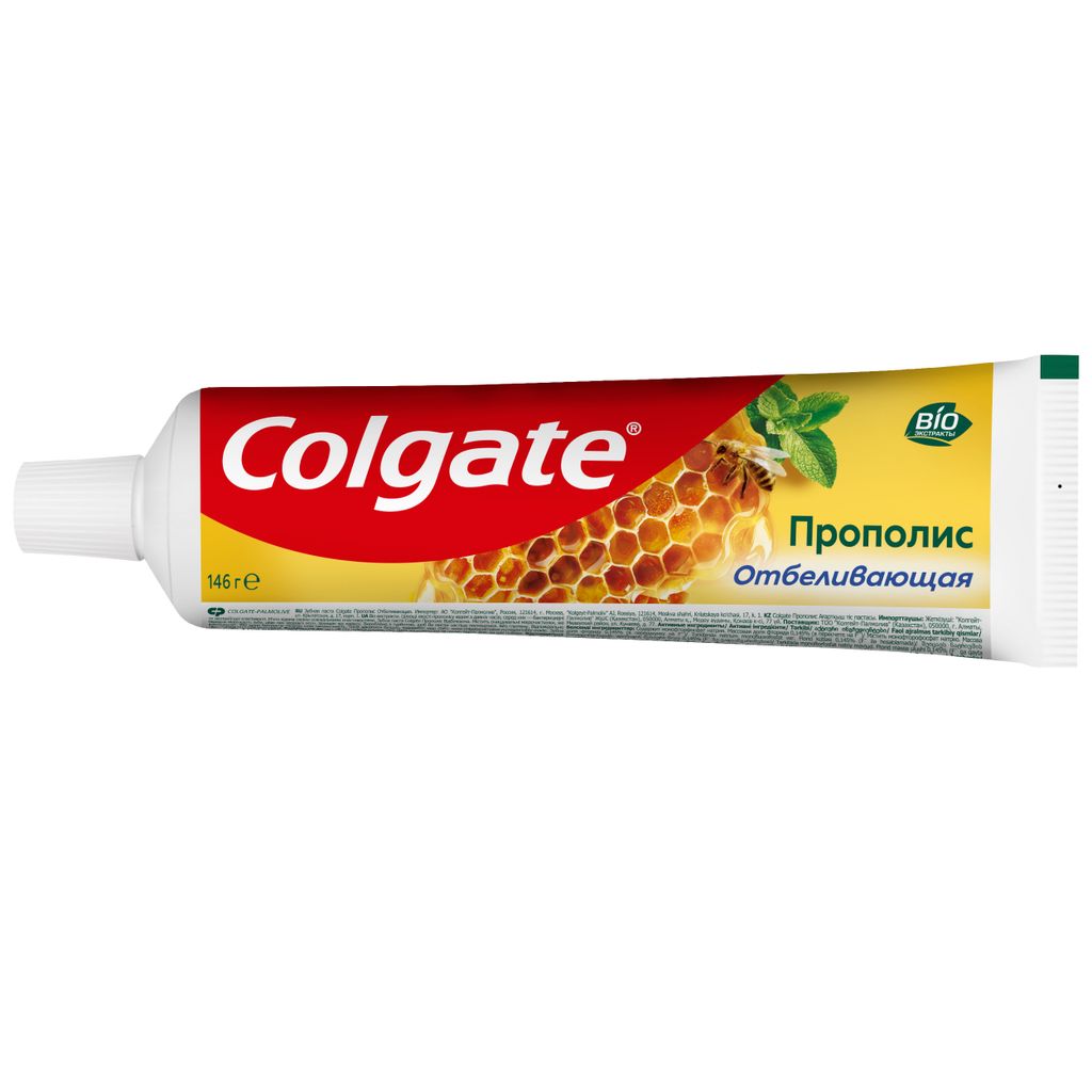 Colgate Прополис Отбеливающая зубная паста, паста зубная, 100 мл, 1 шт.