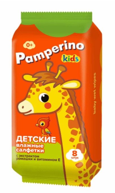 фото упаковки Pamperino Kids Салфетки влажные детские