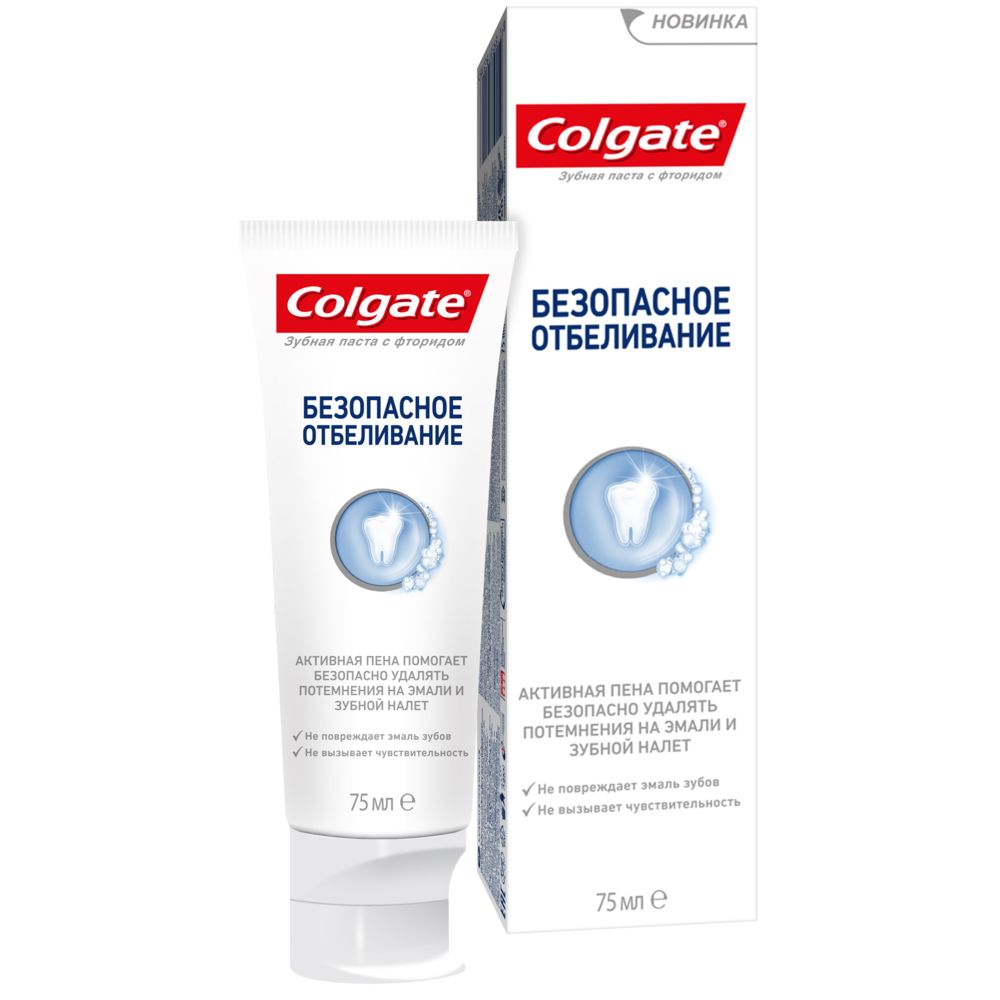 фото упаковки Colgate Паста зубная Безопасное отбеливание