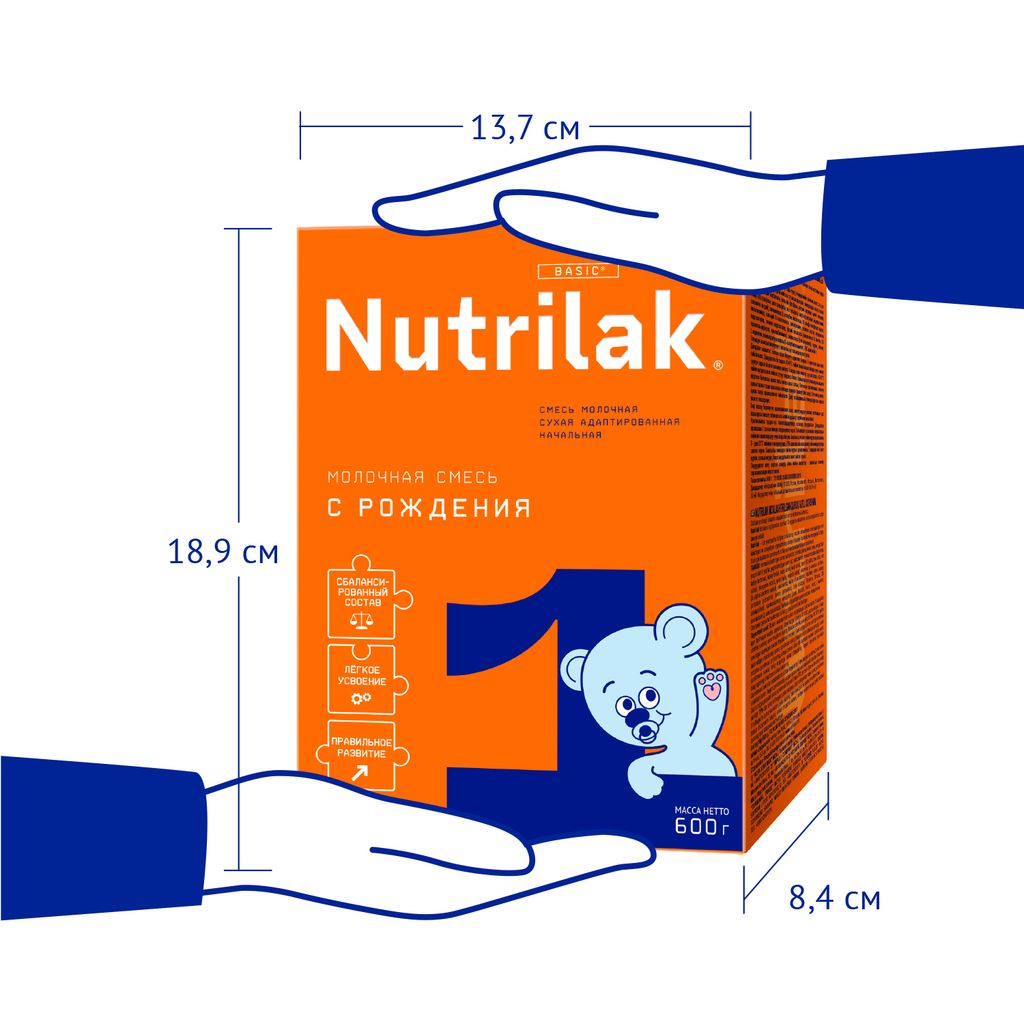 Nutrilak 1 Смесь сухая молочная адаптированная 0-6 мес, смесь молочная сухая, 600 г, 1 шт.