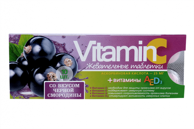 фото упаковки Vitamin C с витаминами A E D3