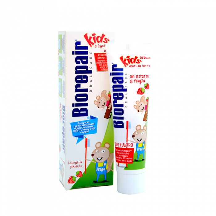фото упаковки Biorepair kids паста зубная детская