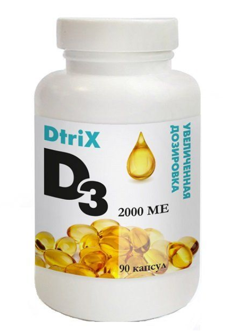 DtriX Витамин Д3, 2000 МЕ, капсулы, 90 шт.