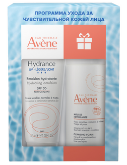 Avene Набор Hydrance Legere UV