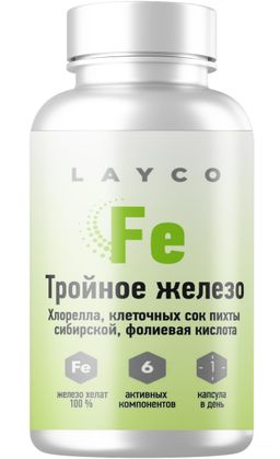 Layco Тройное железо с хлореллой