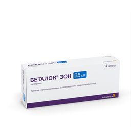 Беталок ЗОК