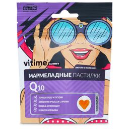 Vitime Gummy Коэнзим Q10