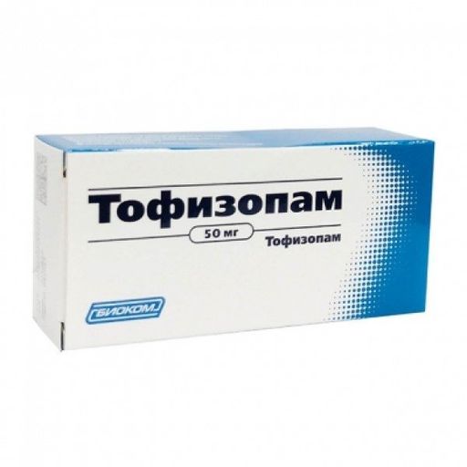 Тофизопам, 50 мг, таблетки, 20 шт.