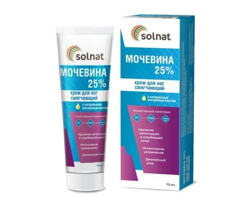 Solnat Крем для ног смягчающий Мочевина 25%, крем для ног, 75 мл, 1 шт.