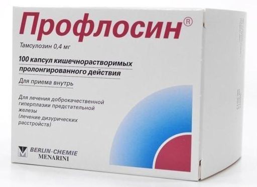 Профлосин, 0.4 мг, капсулы кишечнорастворимые пролонгированного действия, 100 шт.