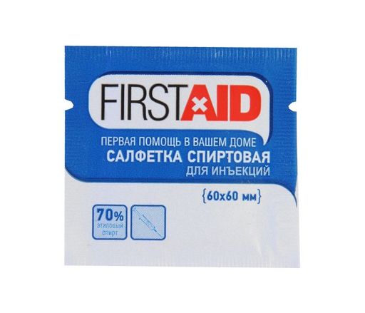 Салфетка антисептическая Firstaid, 60 х 60 мм, салфетки стерильные, 20 шт.