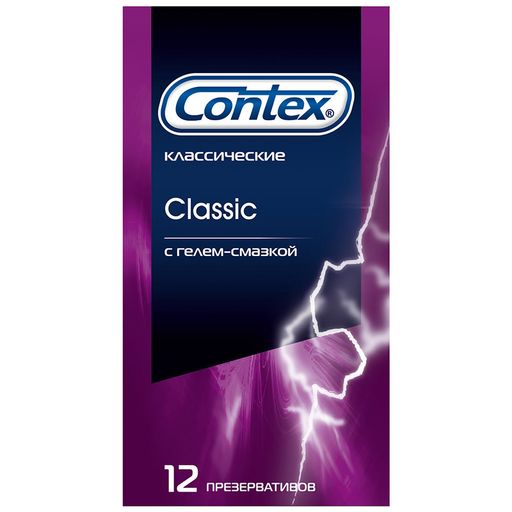 Презервативы Contex Classic, презерватив, 12 шт.