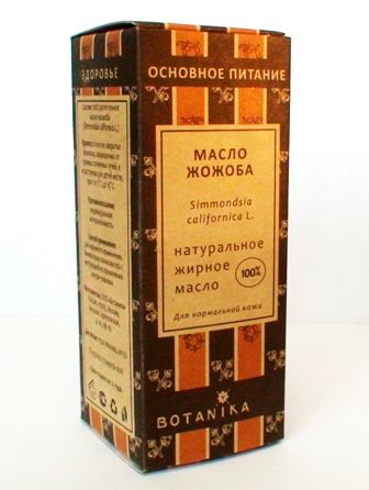 Botanika Масло косметическое Жожоба, масло косметическое, 30 мл, 1 шт.