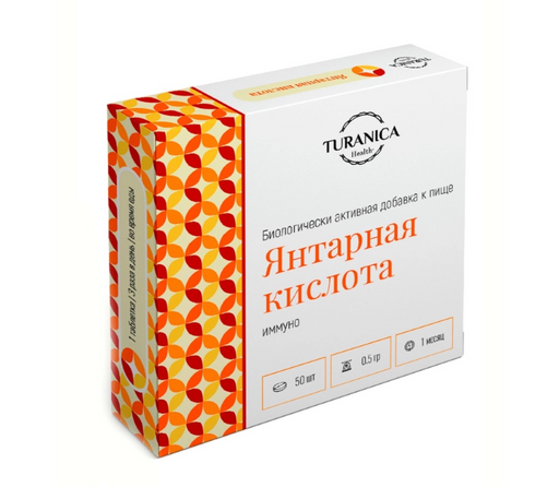 Turanica Янтарная кислота иммуно, 500 мг, таблетки, 50 шт.