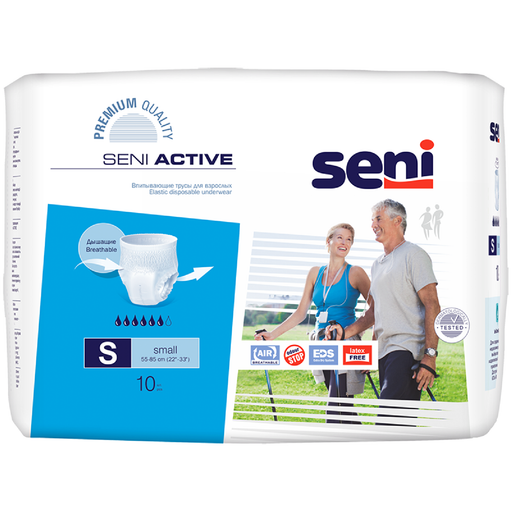 Seni Active трусы впитывающие для взрослых, Small S (1), 55-85 см, 10 шт.