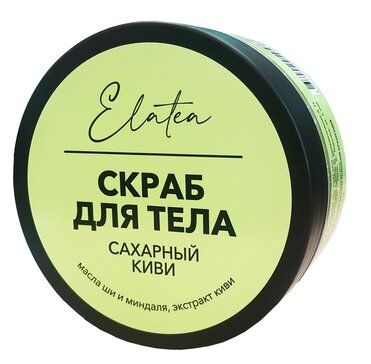 Elatea скраб для тела сахарный Киви, скраб, сухой, 200 г, 1 шт.