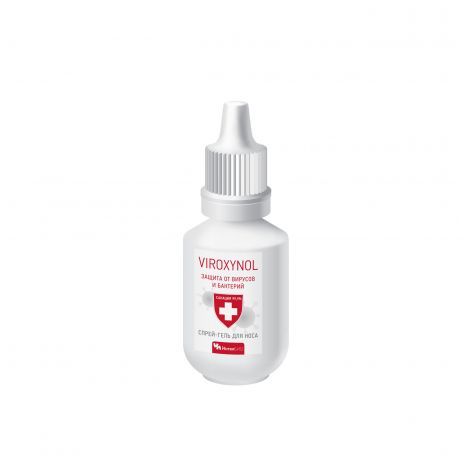 Вироксинол спрей-гель гигиенический для носа, флакон с пипеткой, 10 мл, 1 шт.