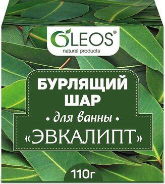 Oleos Бурлящий шар для ванны, эвкалипт, 110 г, 1 шт.