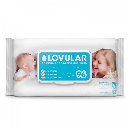Lovular Салфетки влажные для детей, 96 шт.